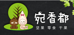 宛香都