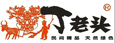 丁老头