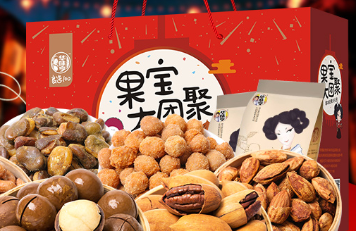 华味亨加盟费多少,10.6万元投资开店轻松致富