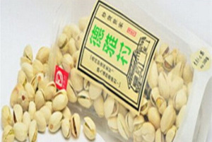 【德雅村炒货】