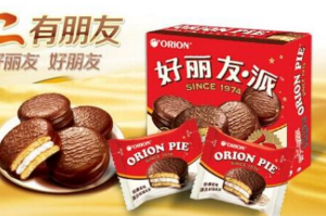 【好丽友】