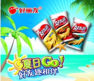 【好丽友】
