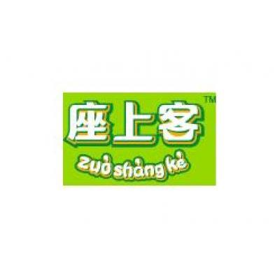 座上客