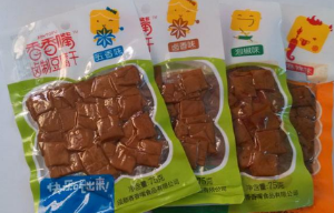 【香香嘴食品】
