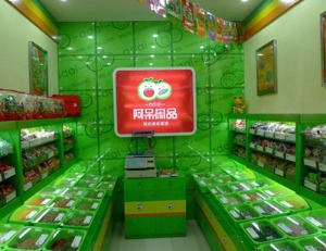 【阿呆闲品】