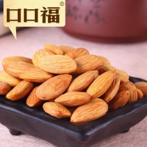 【口口福】