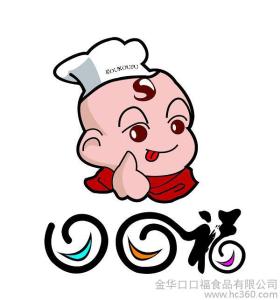 口口福