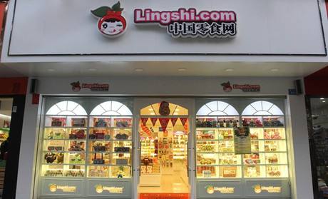 【中国零食网】