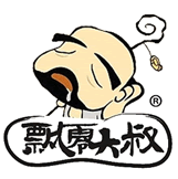 飘零大叔