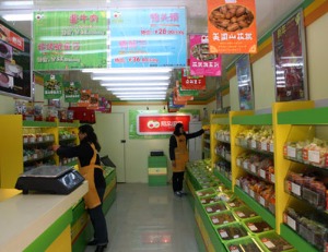 【阿呆闲品】