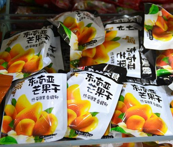 【木佬佬】