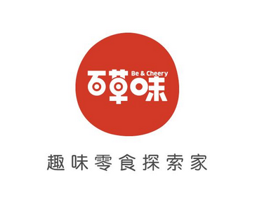 百草味