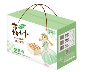 【金冠】
