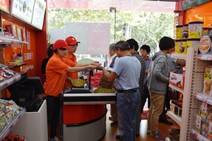 东嘉铺子
