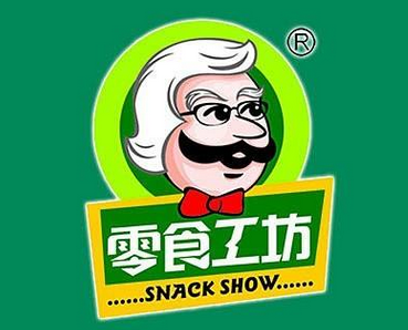 零食工坊