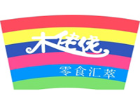 木佬佬