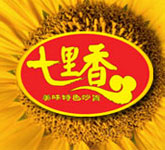 七里香炒货