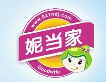 妮当家