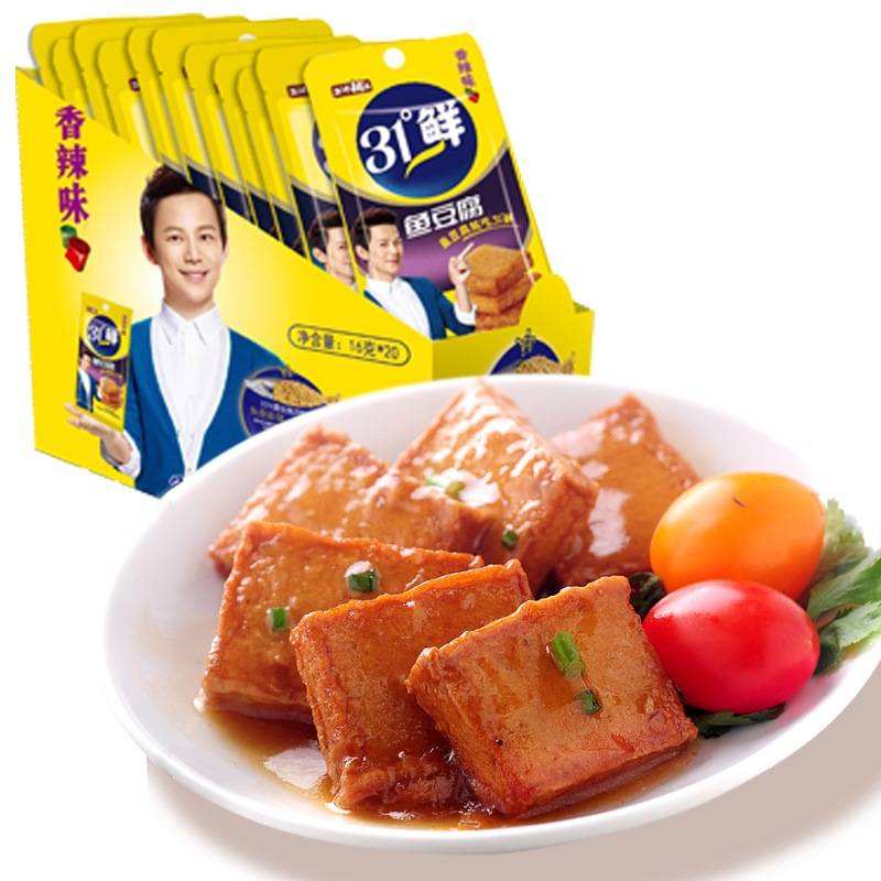 盐津铺子