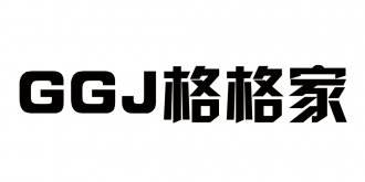 格格家