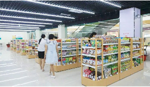格格家