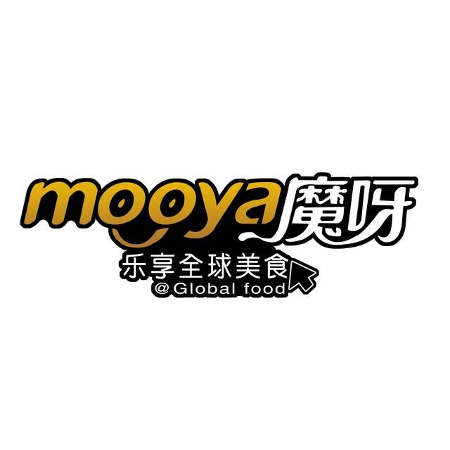 魔呀