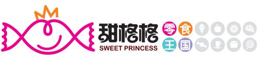 甜格格零食王国