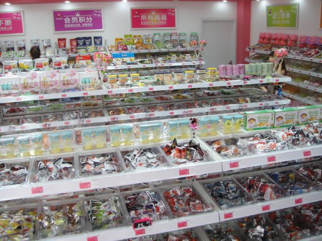 【老婆日记】
