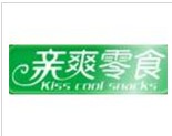 亲爽