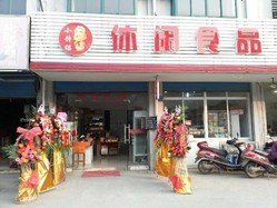 【小馋猫】
