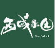 西域果园