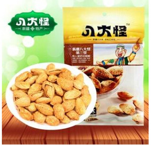 【八大怪】