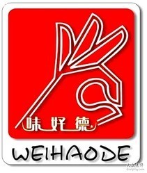 味好德