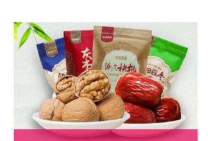 【西域良品】