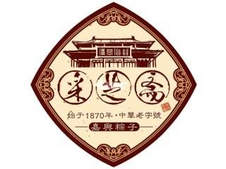 采芝斋
