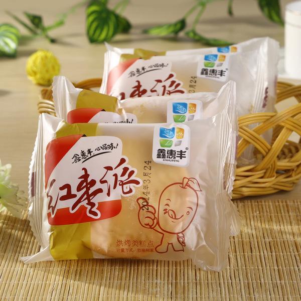 【喜多福】