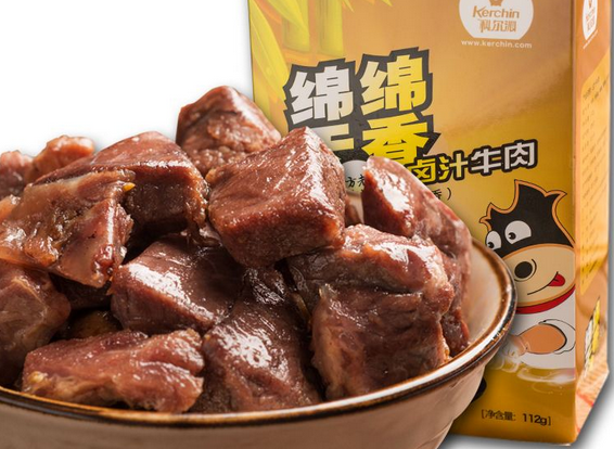 【好利华】