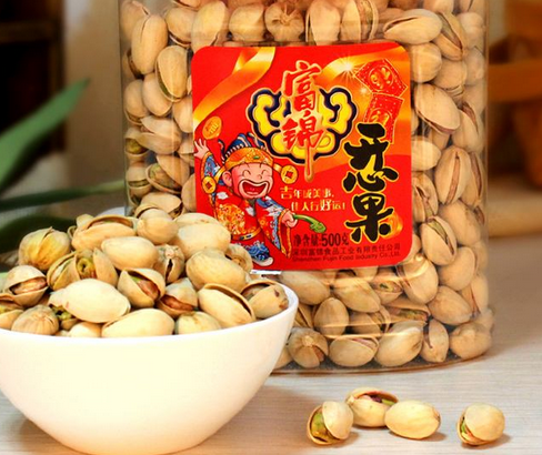 【好利华】