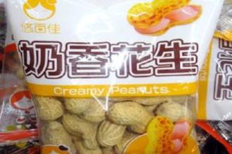 【一品一味量贩零食】