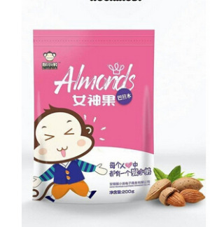 【猴小弟】