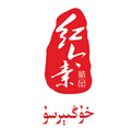 红尔素