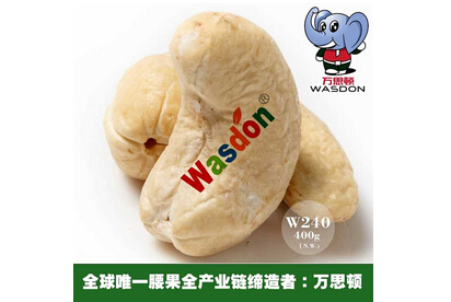 万思顿
