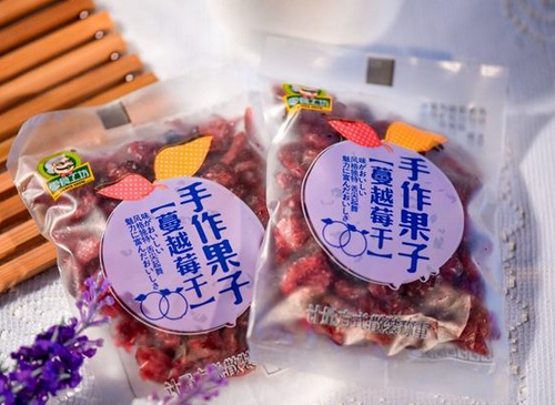 【南滋北味】