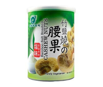 【草根香园地】
