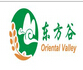 东方谷