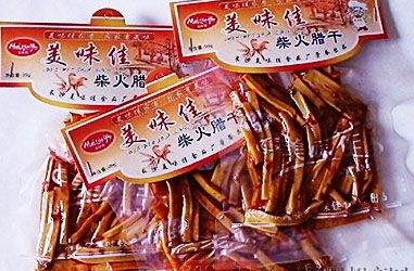 【美味佳】