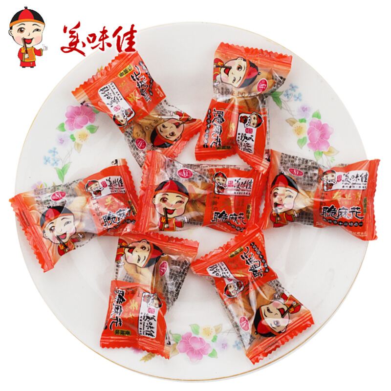 【美味佳】