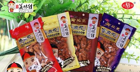 【美味佳】