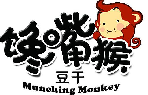 馋嘴猴