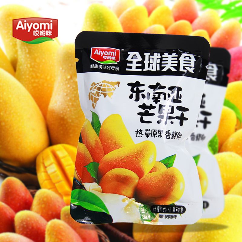 【零食全球】